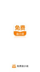 云开体育app最新下载